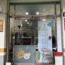 Nail Do 속눈썹 | 사상 속눈썹펌, 노글루 수분펌+ 블랙틴팅 추천 ‘23도네일’