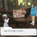 샤도넛츠 네이버블로그