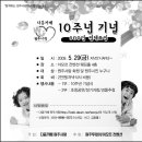 주당구클럽 이미지