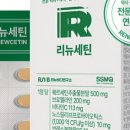 원하식품