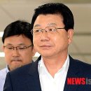 김진선