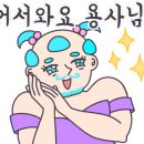 파리바게뜨두정점 이미지