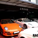 라온모터스주