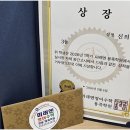 용죽메타수학학원