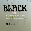 마중 이미지