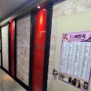 봄날노래연습장 이미지