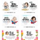 가야디자인애드 이미지