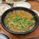 곰나루추어탕 이미지