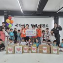 용인대국가대표태권도장 - 용인시 수지구 정평로 138 | 용인대국가대표태권도장