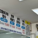 대천동 한경식당 서쪽 | [제주 한경가든]제주 한경면 로컬 맛집에서 먹은 순살 갈치조림