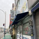 만복회쌈