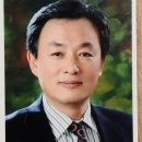 계남부동산공인중개사사무소 이미지