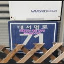 법률사무소명승