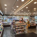 율하수약국 이미지