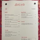 신남세탁소 이미지