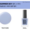 영스카이 이미지