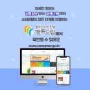 대우세탁 이미지
