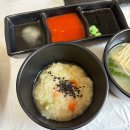 해미일식 | [서산] 서산횟집| 해미| 해미읍성맛집| 조성복의 부엌선착장