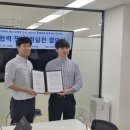 흥일기업