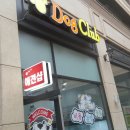 김포애견클럽 이미지