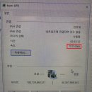 엑스피드 pc방 네이버블로그