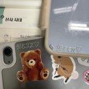 눅눅하지만 설레는 7월 맞이