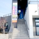 신정호초밥 | 아산 현지인 맛집 신정호 초밥 솔직후기