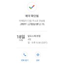 밀라노피자 이미지