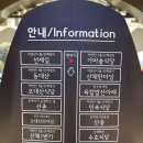 오대산달빛미소 이미지