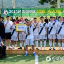 동훈자원 이미지