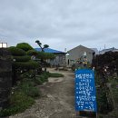 해동경로당 이미지