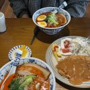 동번서번 : 동해번쩍 서희주번쩍