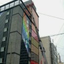 하늘이열리는스카이모텔 이미지