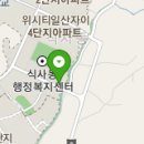 위시티로점현대자동차 이미지