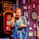 조쉬컴퍼니 - 서초구 | 조쉬컴퍼니