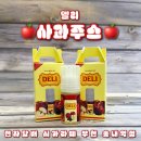 시가라떼 이미지