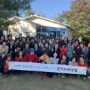 고운잎사과 이미지