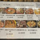 거누광장 이미지