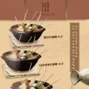 오닭꼬치 이미지