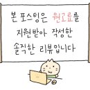 힐스 펫살롱 이미지