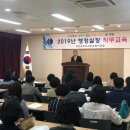 서부교육청 이미지