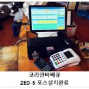한국카드넷 이미지