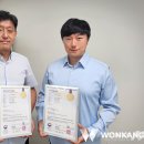 ㈜그린비지니스 이미지
