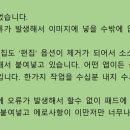 양산우체국 이미지