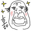 강원정육점한우전문식당 이미지