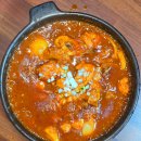 대나무집 | 부산 중앙역 대나무집 카레 닭도리탕 노포 맛집