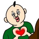 목재문화자연사체험관 이미지