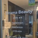 매일더탐나 | [속눈썹연장후기] 탐나래쉬(용인 죽전속눈썹, 영업시간, 위치, 가격, 주차 등)