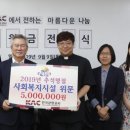 한빛종합사회복지관 이미지