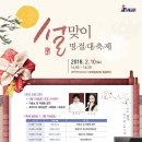 역전지하상가 이미지